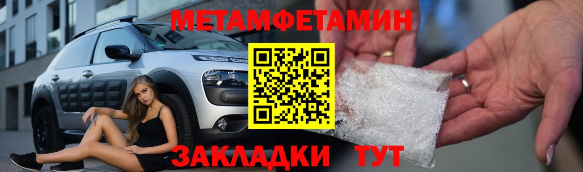 АМФ  Вход с VPN  Верхний Уфалей  АМФ 97% 