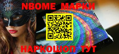 прущие крисы Нальчик