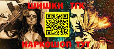 прущие крисы Нальчик
