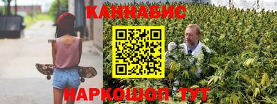 прущие крисы Нальчик