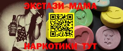прущие крисы Нальчик