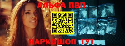 марихуана Нарткала