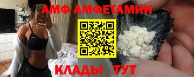 марихуана Нарткала