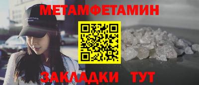 марихуана Нарткала