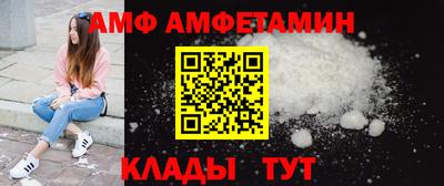 индика Наро-Фоминск