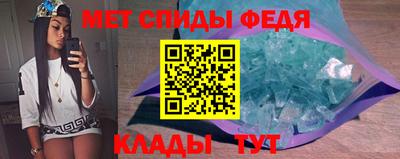 прущие крисы Нальчик