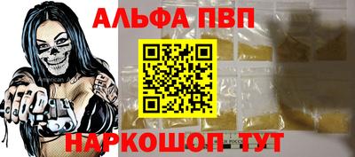 марихуана Нарткала