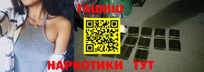 кокаин колумбия Бердск