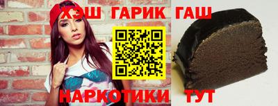 прущие крисы Нальчик