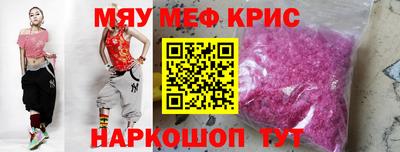 марихуана Нарткала